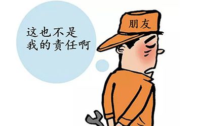 找熟人裝修好不好，業(yè)主找熟人裝修，有苦說不出